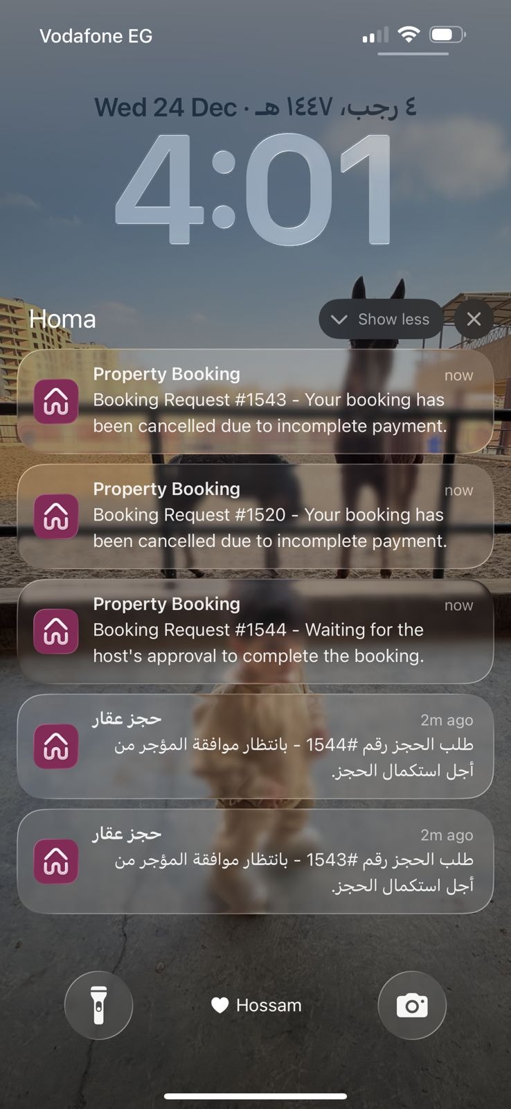 test cancel close 5