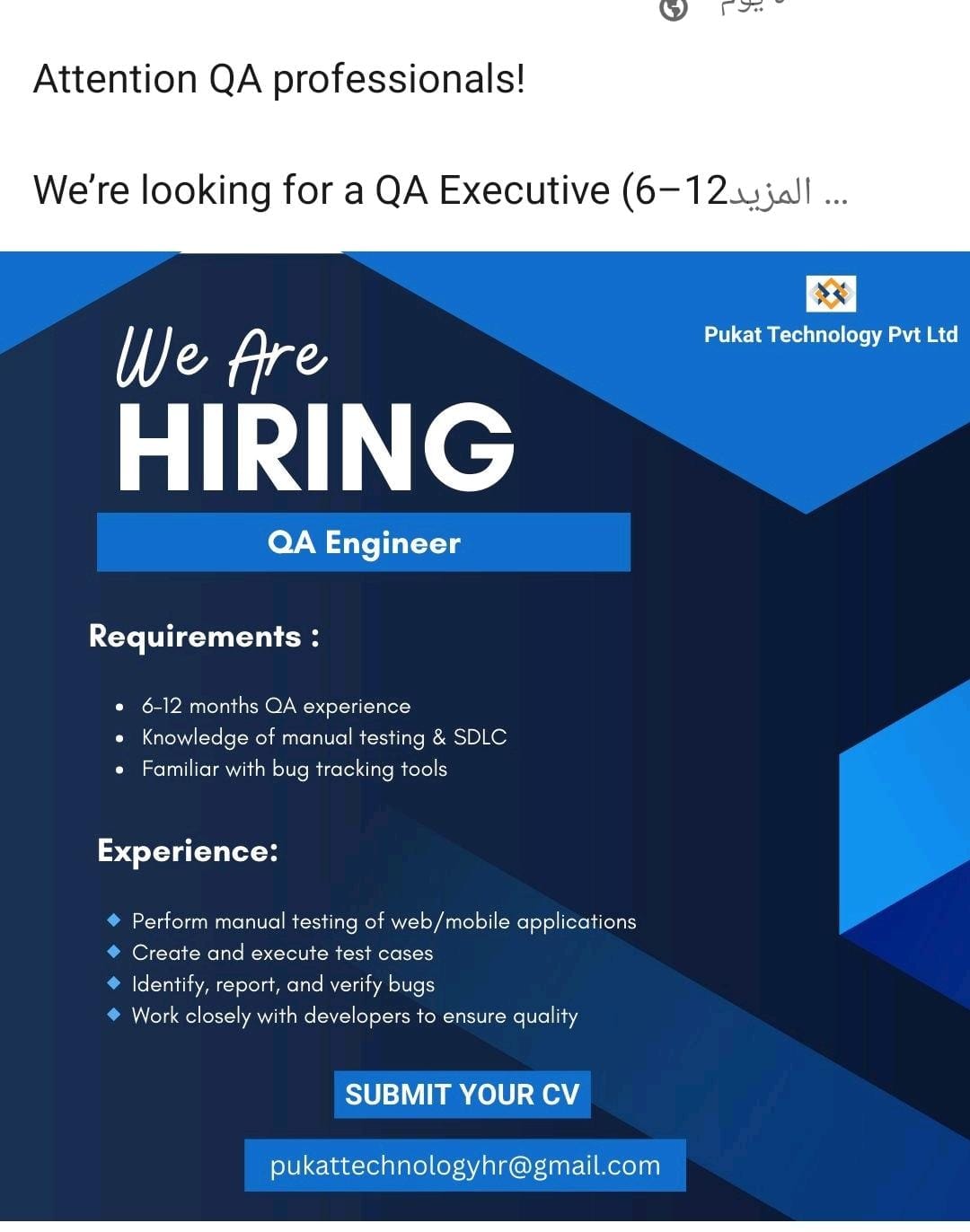 Eexcepted 25 3