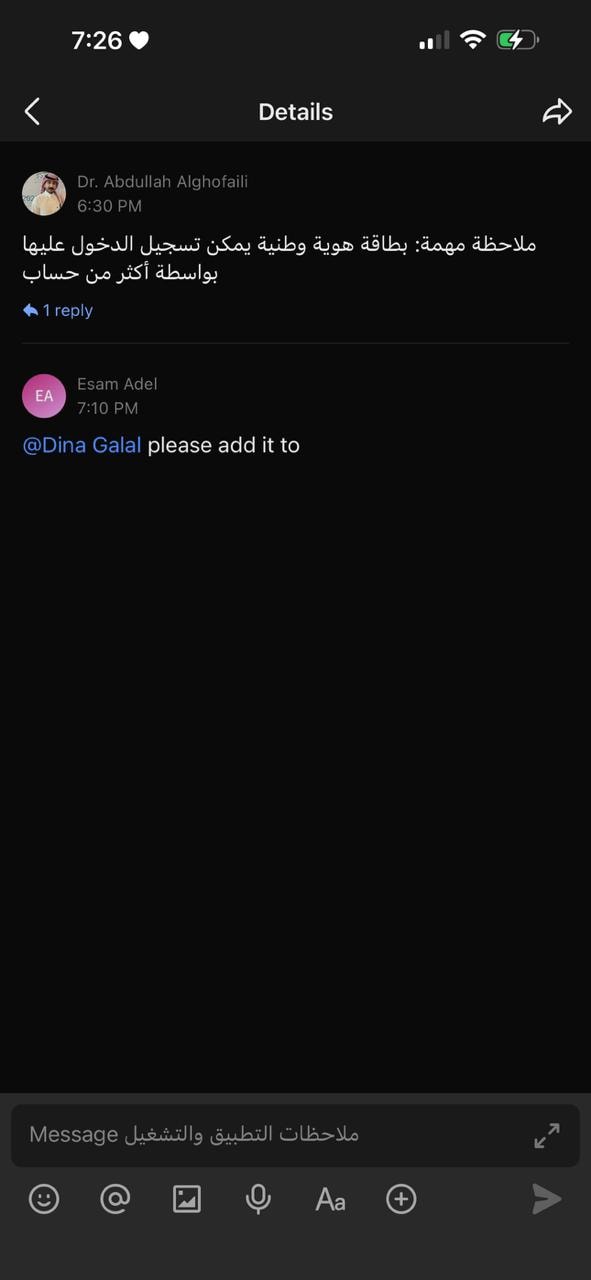 rate 1 4
