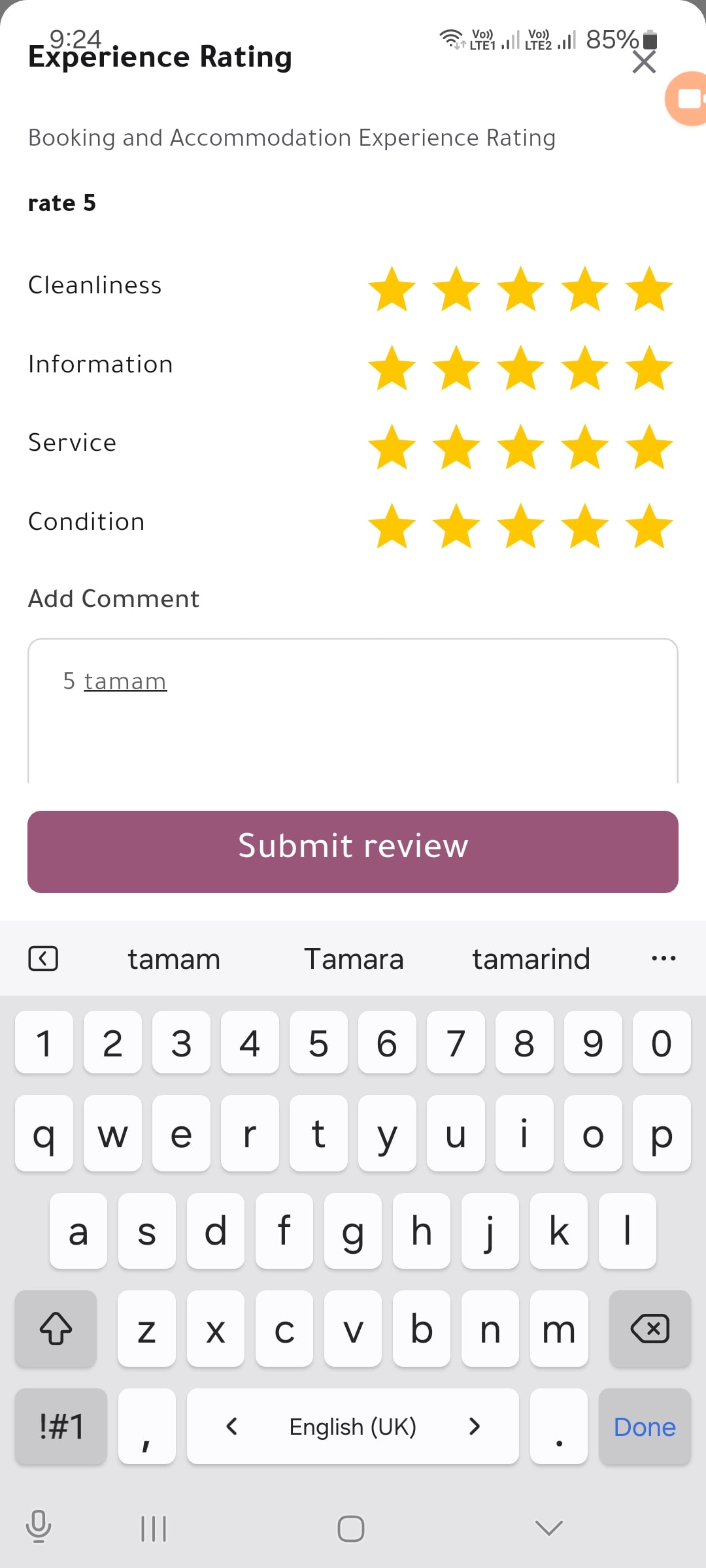 iiu 5
