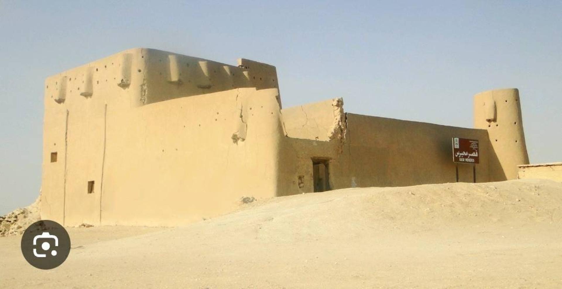 تست عنيزة 3