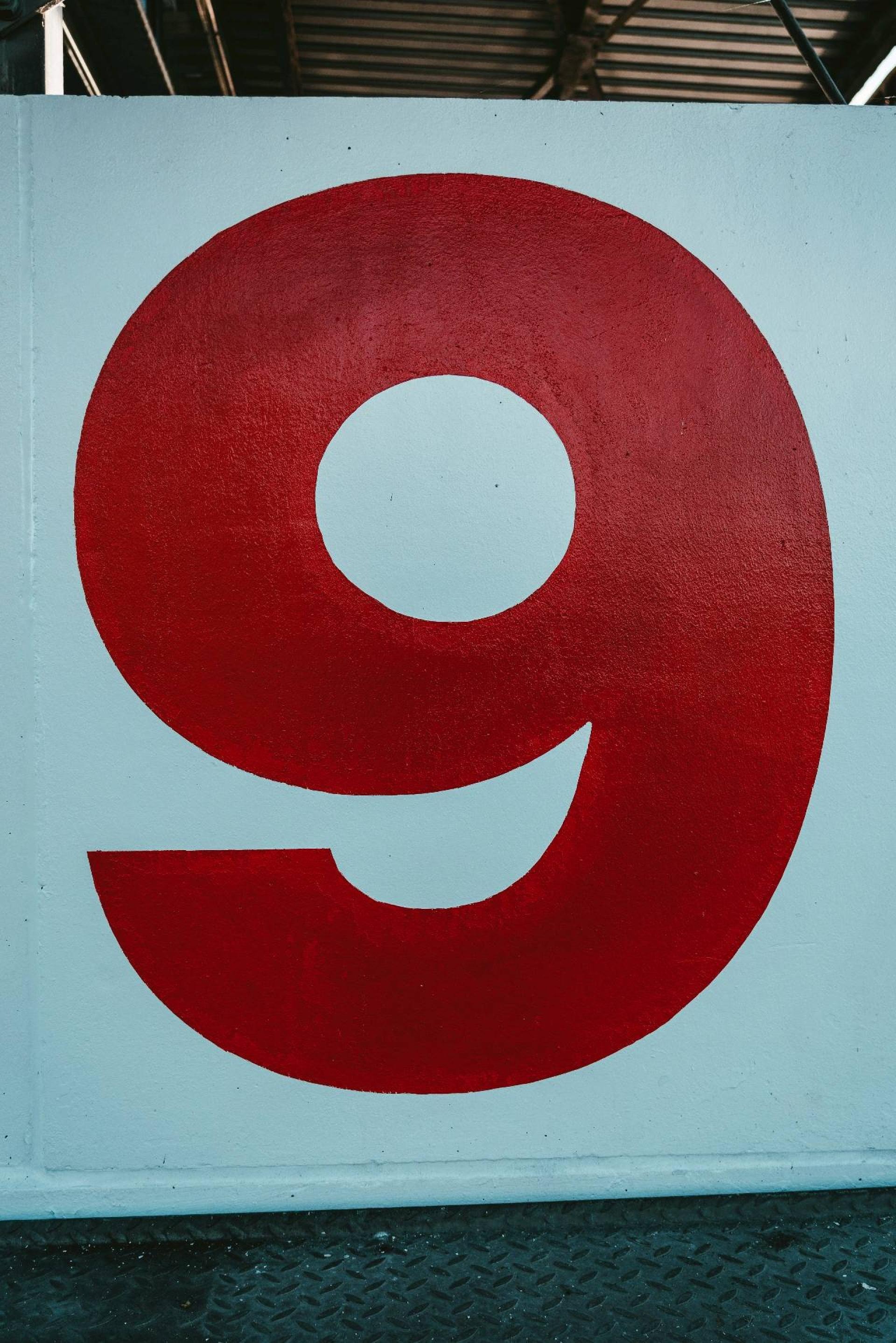 العشة 4